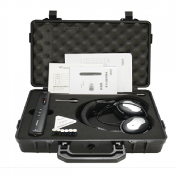 Electronic Stethoscope