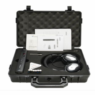 Electronic Stethoscope