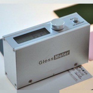 KGM1-C1